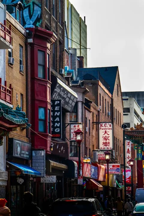 A Philadelphia neighborhood